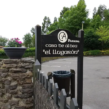 펜션 El Llugaron *